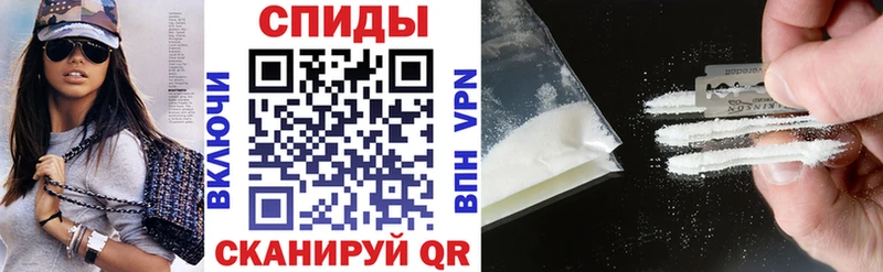 Купить Сибай АМФ Premium