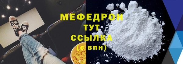 2c-b Дмитровск