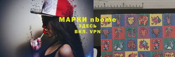 кокаин VHQ Дмитров