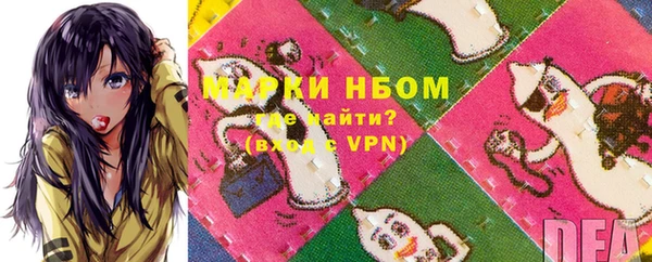 спиды Дмитриев