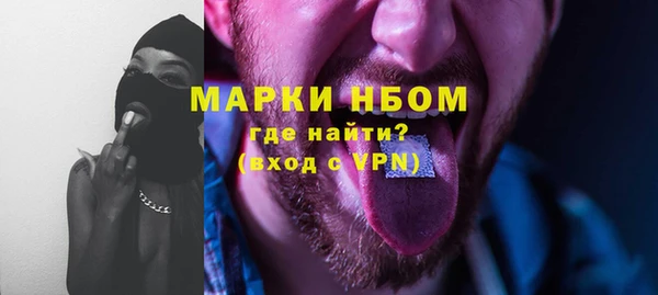 спиды Дмитриев