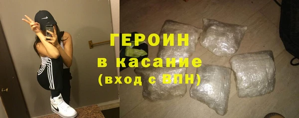 кокаин VHQ Дмитров
