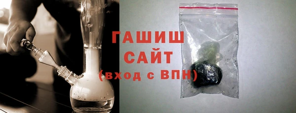кокаин VHQ Дмитров