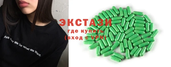 спиды Дмитриев