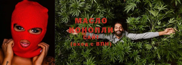 кокаин VHQ Дмитров