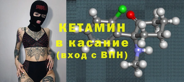 спиды Дмитриев