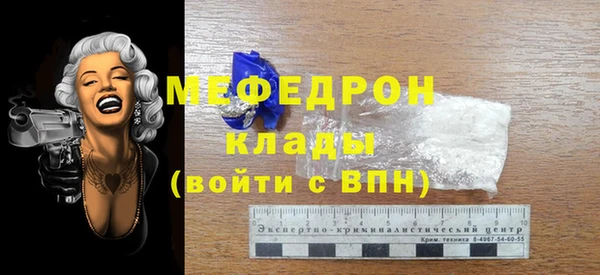спиды Дмитриев