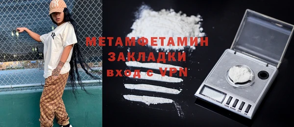 спиды Дмитриев