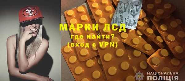 спиды Дмитриев