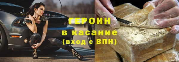 спиды Дмитриев
