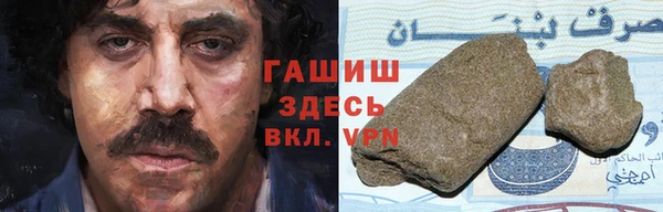 спиды Дмитриев